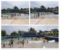 橫縣首家大型人工造浪設備,2米巨浪,浪你個浪