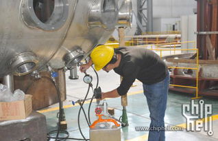 人造太陽 核心部件研制成功