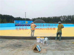 水上樂園設備 人工造浪池 風壓鼓風造浪設備