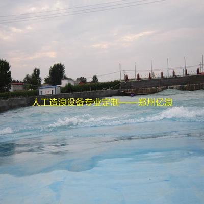 湖北水上樂園環(huán)流河設(shè)備價格