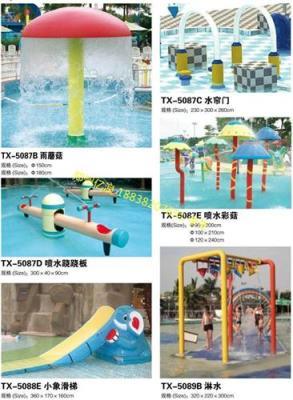 延安人工造浪設(shè)備多少錢價格