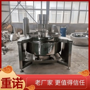 人工造浪機(jī)設(shè)備