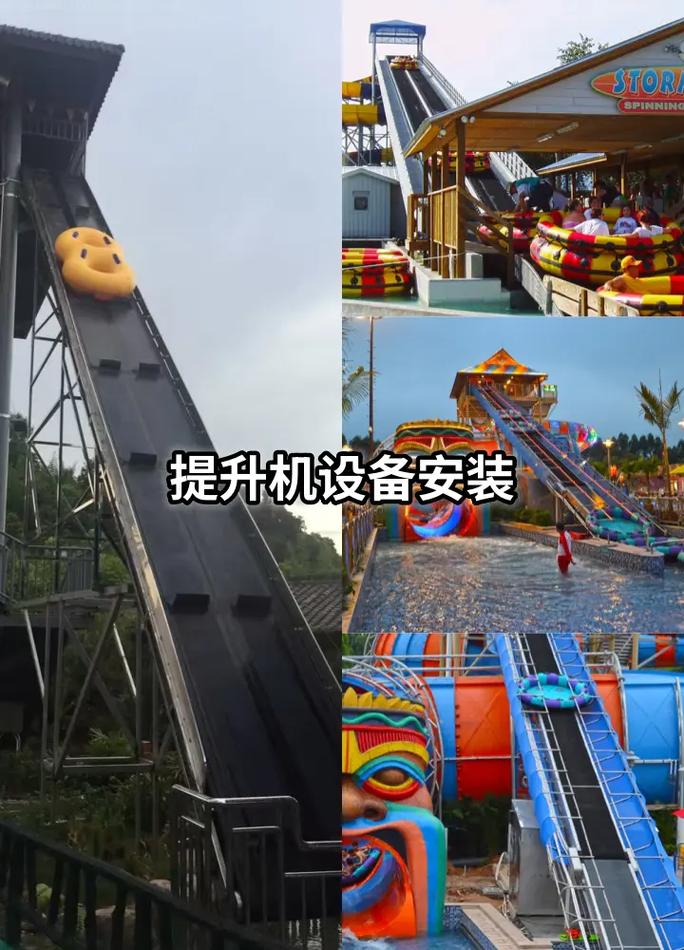 泳池造浪設(shè)備定制，選天新游藝——20年行業(yè)經(jīng)驗，一站式安裝服務(wù)