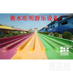 水上樂園設(shè)施報(bào)價全解析 聚焦人工造浪設(shè)備，以臨沂及溫泉水上樂園為例