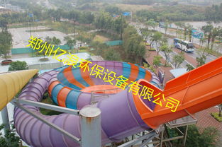 東營造浪機(jī)設(shè)備廠家價格解析與人工造浪設(shè)備選購指南