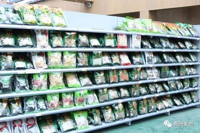 禾通農(nóng)副產(chǎn)品超級(jí)市場盛大開業(yè) 盤州人民的柴米油鹽新家