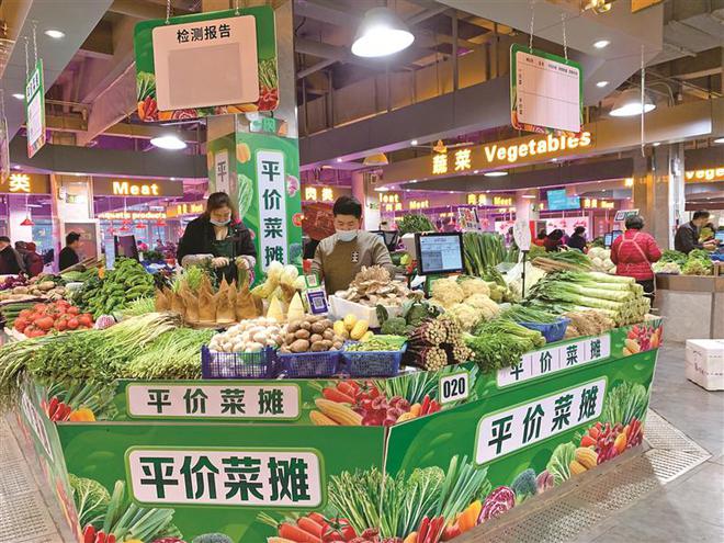 無錫首批110個(gè)“平價(jià)菜攤”亮相 守護(hù)市民“菜籃子”